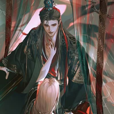 Lin Zhen，«Китай: учитель и ученик, император и наложник»