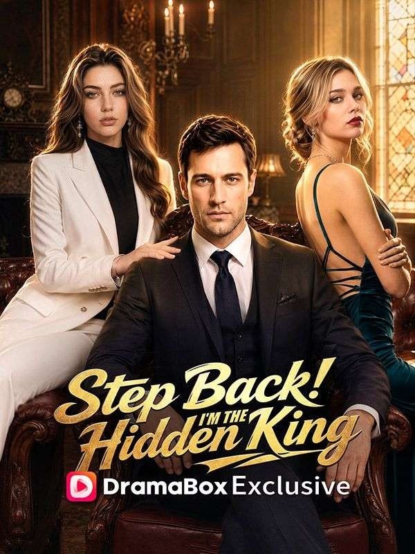 Step Back! I'm the Hidden King｜退下！我是隐藏之王