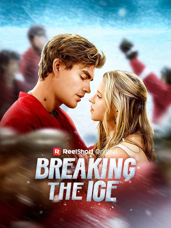 Breaking the Ice｜破冰